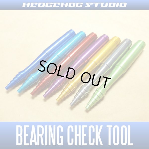 Photo1: Bearing Check Tool Light *discontinued (1)