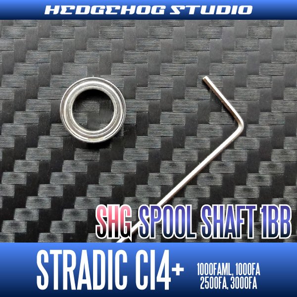 Photo2: STRADIC CI4+ 1000FAML,1000FA,2500FA,3000FA Spool Shaft 1 Bearing Kit - M size  [SHG] (2)