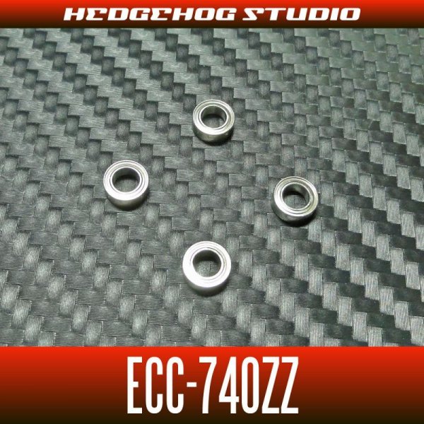 Photo1: ECC-740ZZ 4 piece set 【4mm×7mm×2.5mm】*AVHASH (1)