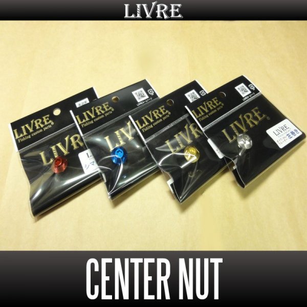 Photo1: [LIVRE] CENTER HANDLE NUT (for SHIMANO/DAIWA/Abu) *LIVHASH (1)