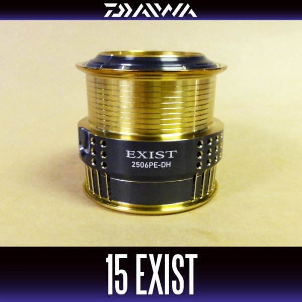 Photo1: [DAIWA Genuine] 15 EXIST 2506PE-DH Spare Spool *Back-order (Shipping in 3-4 weeks after receiving order) (1)