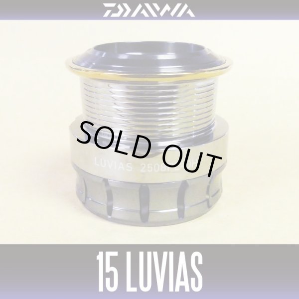 Photo1: [DAIWA Genuine] 15 LUVIAS 2508PE-DH Spare Spool *Back-order (Shipping in 3-4 weeks after receiving order) (1)