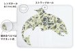 Photo3: 【Angler's Case】【Notebook Type】Cell-phone Case - Illustration of fish - (built-to-order) (Product code： diary2015103030) (3)