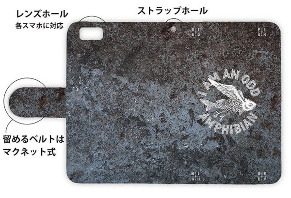 Photo3: 【Angler's Case】【Notebook Type】Cell-phone Case - I AM AM ODD AMPHIBIAN - (built-to-order) (Product code:diary2015110718) (3)