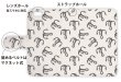 Photo3: 【Angler's Case】【Notebook Type】Cell-phone Case - Seamless Pattern of Triple Fooks - (built-to-order) (Product code：diary2015103125) (3)