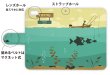 Photo3: 【Angler's Case】【Notebook Type】Cell-phone Case - Fishing on the boat - (built-to-order) (Product code：diary2015103006) (3)