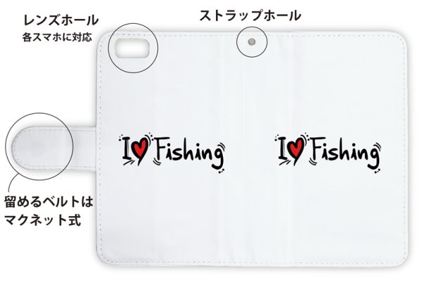 Photo3: 【Angler's Case】【Notebook Type】Cell-phone Case - I LOVE FISHING - (built-to-order) (Product code:diary2015103108) (3)