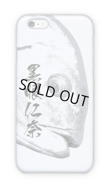 Photo1: 【Angler's Case】Cell-phone Case - ONAGA-GURE - WHITE  (built-to-order) (Product code： 2015022401) (1)