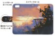 Photo3: 【Angler's Case】【Notebook Type】Cell-phone Case - Fisherman to fishing - (built-to-order) (Product code：diary2015103027) (3)