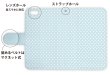 Photo3: 【Angler's Case】【Notebook Type】Cell-phone Case - Polka Dot - Wet Blue (built-to-order) (Product code：diary2015102949) (3)