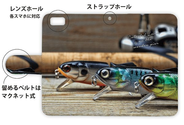 Photo3: 【Angler's Case】【Notebook Type】Cell-phone Case - Colorful Lures 1 -  (built-to-order) (Product code：diary2015110704) (3)