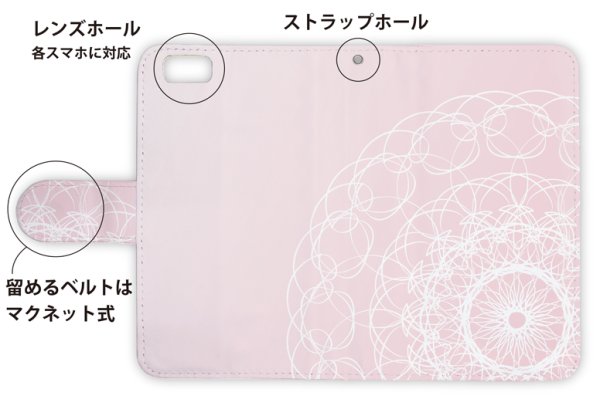 Photo3: 【Angler's Case】【Notebook Type】Cell-phone Case - Lace - Pink (built-to-order) (Product code:diary2015102948) (3)
