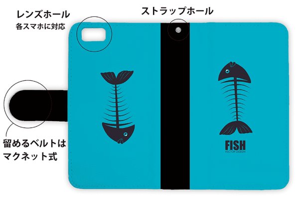 Photo3: 【Angler's Case】【Notebook Type】Cell-phone Case - Bone Fish - (built-to-order) (Product code：diary2015110412) (3)