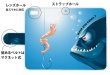 Photo3: 【Angler's Case】【Notebook Type】Cell-phone Case - Have you eaten? -  (built-to-order) (Product code：diary2015110713) (3)