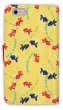 Photo2: 【Angler's Case】【Notebook Type】Cell-phone Case - Fishing Goldfish - Yellow (built-to-order) (Product code：diary2015110506) (2)