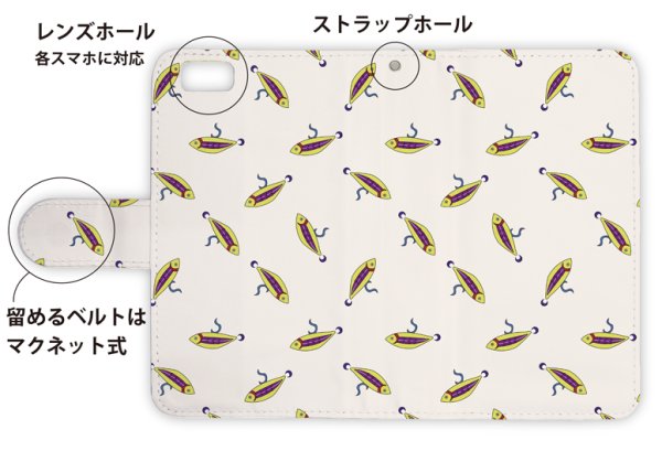 Photo3: 【Angler's Case】【Notebook Type】Cell-phone Case - Seamless Pattern of Lure - Yellow&Purple (built-to-order) (Product code:diary2015103128) (3)