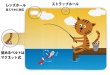 Photo3: 【Angler's Case】【Notebook Type】Cell-phone Case - Cat and Fishing - shine (built-to-order) (Product code：diary2015110712) (3)