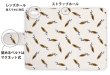 Photo3: 【Angler's Case】【Notebook Type】Cell-phone Case - Seamless Pattern of Lure - Gold (built-to-order) (Product code：diary2015103127) (3)