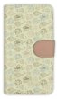 Photo1: 【Angler's Case】【Notebook Type】Cell-phone Case - Seamless Pattern of cute fishes -  (built-to-order) (Product code：diary2015110720) (1)