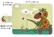 Photo3: 【Angler's Case】【Notebook Type】Cell-phone Case - Fishing of Parrot - (built-to-order) (Product code：diary2015110207) (3)