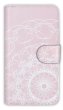 Photo1: 【Angler's Case】【Notebook Type】Cell-phone Case - Lace - Pink (built-to-order) (Product code：diary2015102948) (1)