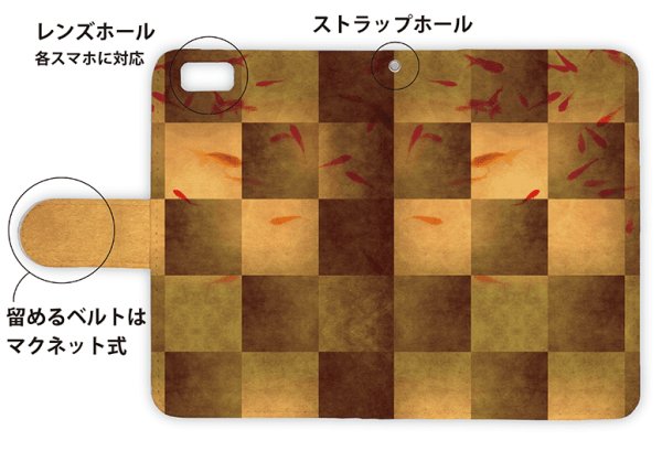 Photo3: 【Angler's Case】【Notebook Type】Cell-phone Case - Gorgeous Goldfish Pattern- (built-to-order) (Product code：diary2015110503) (3)