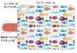Photo3: 【Angler's Case】【Notebook Type】Cell-phone Case - Seamless Pattern of cute fishes - (built-to-order) (Product code：diary2015103132) (3)