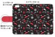 Photo3: 【Angler's Case】【Notebook Type】Cell-phone Case - Seamless Pattern - Reel and Fish and Jighead and Worm (built-to-order) (Product code：diary2015110209) (3)