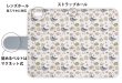 Photo3: 【Angler's Case】【Notebook Type】Cell-phone Case - Seamless Pattern of gull and fishes -  (built-to-order) (Product code：diary2015110719) (3)