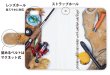 Photo3: 【Angler's Case】【Notebook Type】Cell-phone Case - Autumn Fishing Season - (built-to-order) (Product code：diary2015102808) (3)