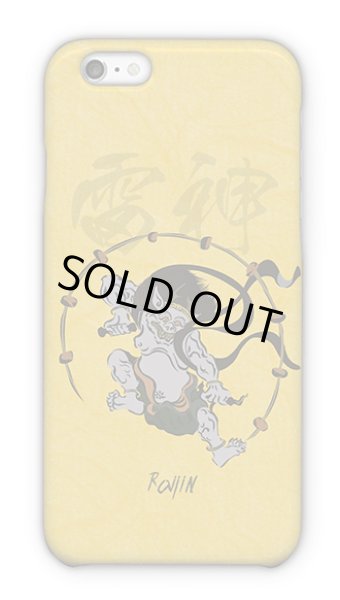 Photo1: 【Angler's Case】ukiyo-e Raijin（the god of thunder） (built-to-order) (Product code： 2015112506) (1)