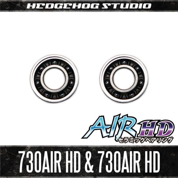 Photo1: [SHIMANO] "Kattobi" Spool Bearing Kit - AIR HD CERAMIC - [730AIR HD & 730AIR HD] for 21 SLX BFS, 17 CALCUTTA CONQUEST BFS HG, 17 Scorpion BFS, 16 ALDEBARAN BFS XG, 15 ALDEBARAN BFS XG LIMITED (1)