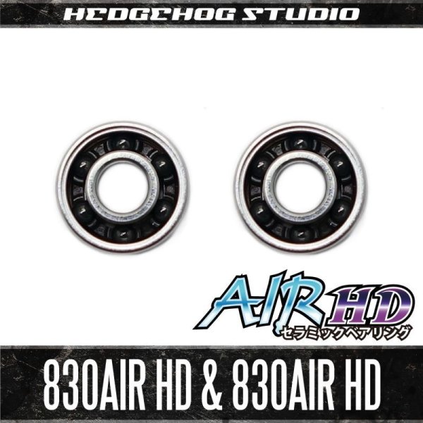 Photo1: [DAIWA] "Kattobi" Spool Bearing Kit - AIR HD CERAMIC - 【830AIR HD & 830AIR HD】 for PX68 Finess Spool, Presso (1)