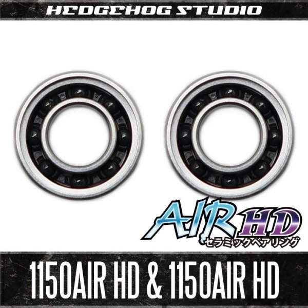 Photo1: [Abu] "Kattobi" Spool Bearing Kit - AIR HD CERAMIC - 【1150AIR HD & 1150AIR HD】 for Revo, Toro Winch, Morrum SX, ambassadeur 1500C, 2500C (1)