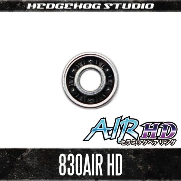 Photo1: HS-830AIR HD - CERAMIC Bearing - (3mm×8mm×4mm) (1)