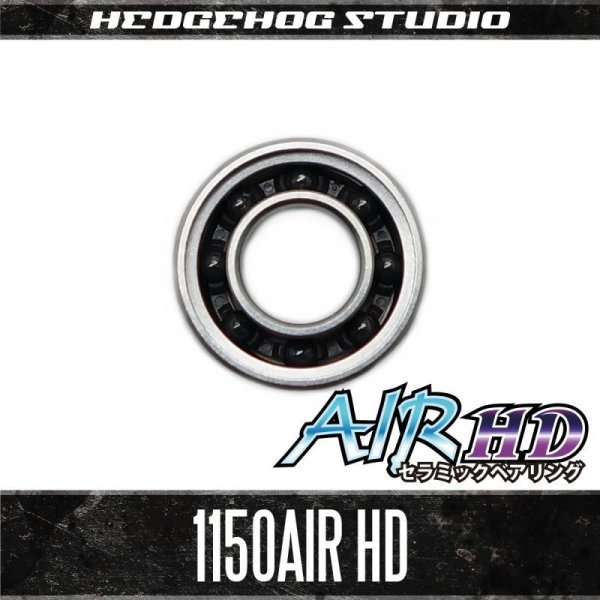 Photo1: HS-1150AIR HD - CERAMIC Bearing - (5mm×11mm×4mm) (1)