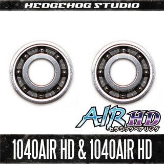 Avail] ABU Microcast Spool [AMB4530UC2][AMB4550UC2] for