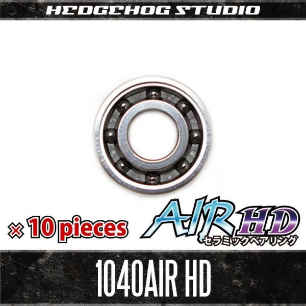 Photo1: HS-1040AIR HD - CERAMIC Bearing - (4mm×10mm×4mm) (10pcs) (1)