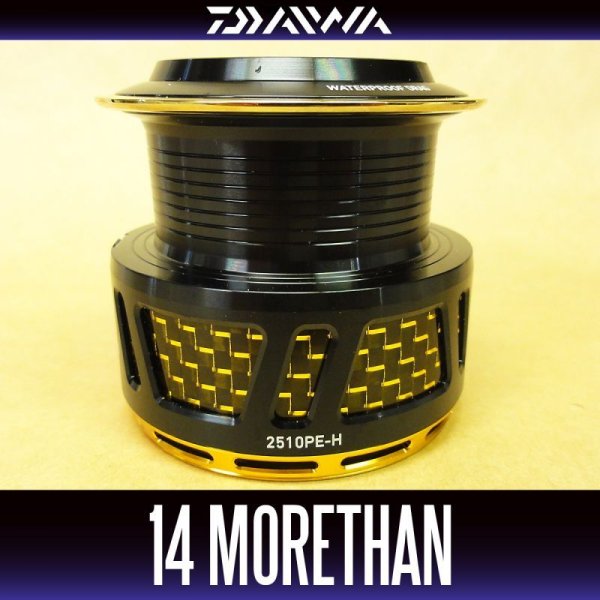 Photo2: [DAIWA Genuine] 14 Morethan 2510PE-H Spare Spool *Back-order (Shipping in 3-4 weeks after receiving order) (2)