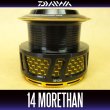 Photo2: [DAIWA Genuine] 14 Morethan 3012H Spare Spool (2)