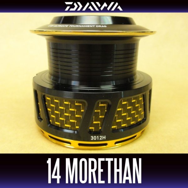 Photo2: [DAIWA Genuine] 14 Morethan 3012H Spare Spool *Back-order (Shipping in 3-4 weeks after receiving order) (2)