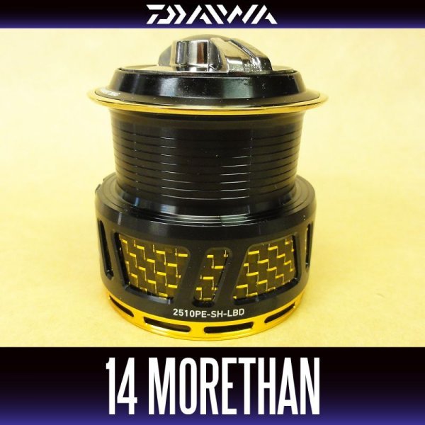 Photo2: [DAIWA Genuine] 14 Morethan 2510PE-SH-LBD Spare Spool *Back-order (Shipping in 3-4 weeks after receiving order) (2)