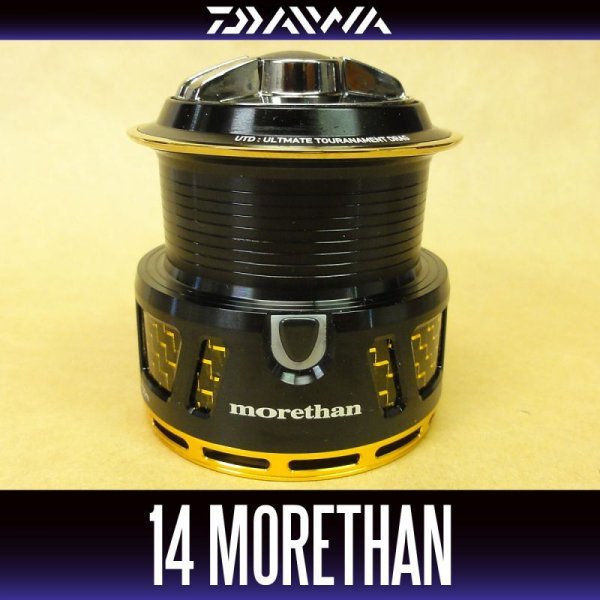 Photo1: [DAIWA Genuine] 14 Morethan 2510PE-SH-LBD Spare Spool (1)