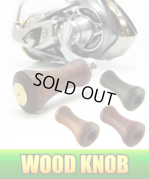 Photo1: [Avail] Wood Handle Knob *HKWD (1)