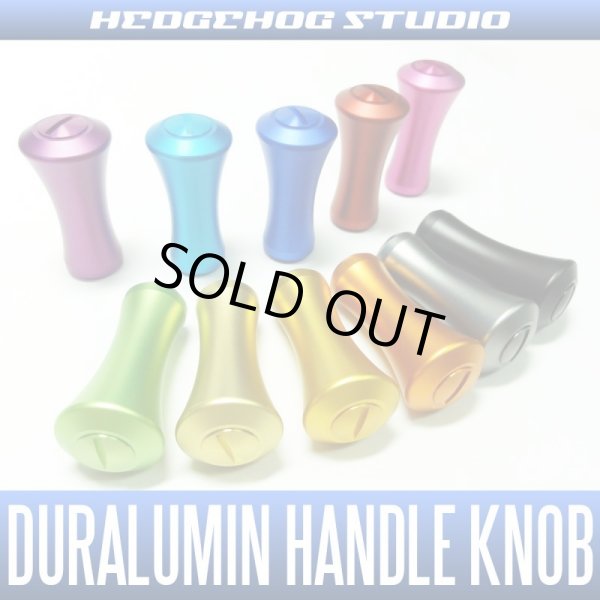 Photo1: [HEDGEHOG STUDIO] Duralumin Handle Knob *HKAL - 1 piece (1)