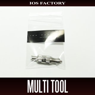 IOS FACTORY - HEDGEHOG STUDIO