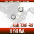 Photo2: Handle Knob +2BB Bearing Kit for 16 PRO MAX (2)