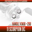 Photo2: Handle Knob +2BB Bearing Kit for 11 Scorpion DC (2)