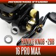 Photo1: Handle Knob +2BB Bearing Kit for 16 PRO MAX (1)