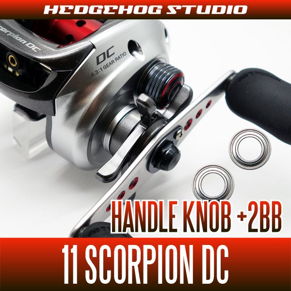 Photo1: Handle Knob +2BB Bearing Kit for 11 Scorpion DC (1)